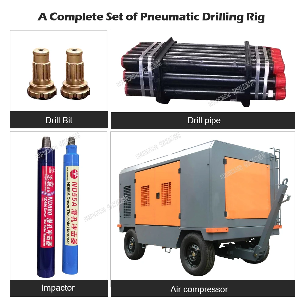 Hengwang HQZ-260L china borehole 200m воздушный компрессор буровая установка для бурения камней