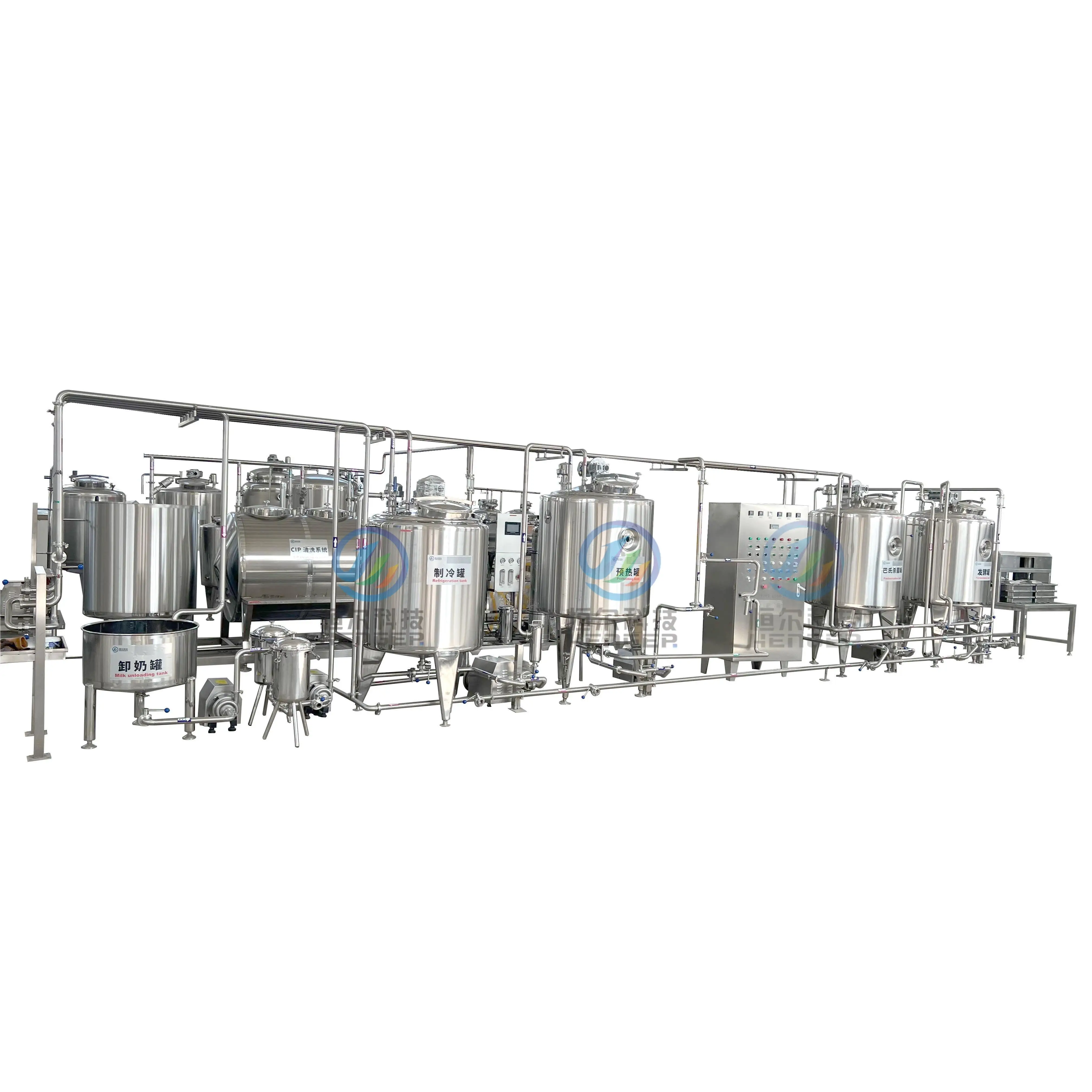 Commercial yogurt cheese making machines plant dairy production line for uht milk yogurt ice cream