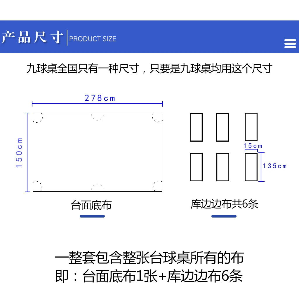 LIberwin Billiard Cloth For Mouse Mat alternative best quality proof pool table cloth