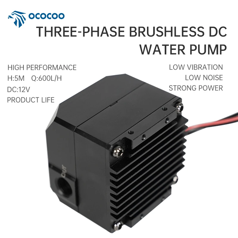 OCOCOO High flow Computer cooling system 12V support PWM Computer DC electric water pump