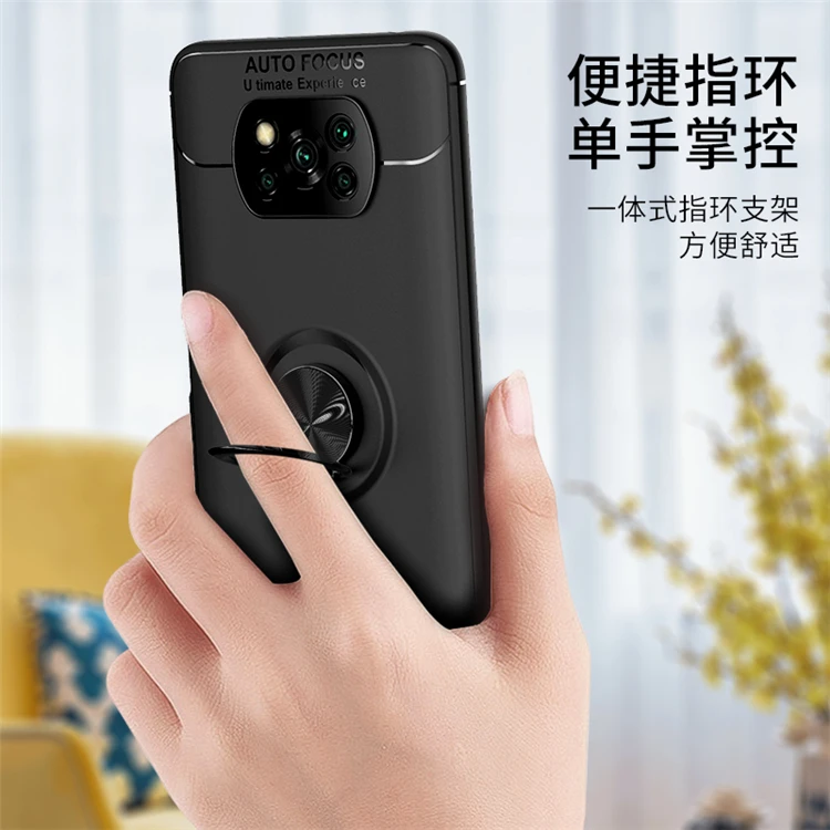 Чехол для телефона Xiaomi Poco X3 NFC вращающийся на 360 градусов чехол с подставкой и кольцом ударопрочный защитой от ударов