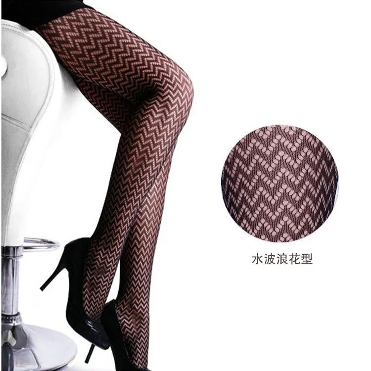 Fashion beauty anti-snagging thin jacquard weave fishnet pantyhose sexy transparent breathable pantyhose