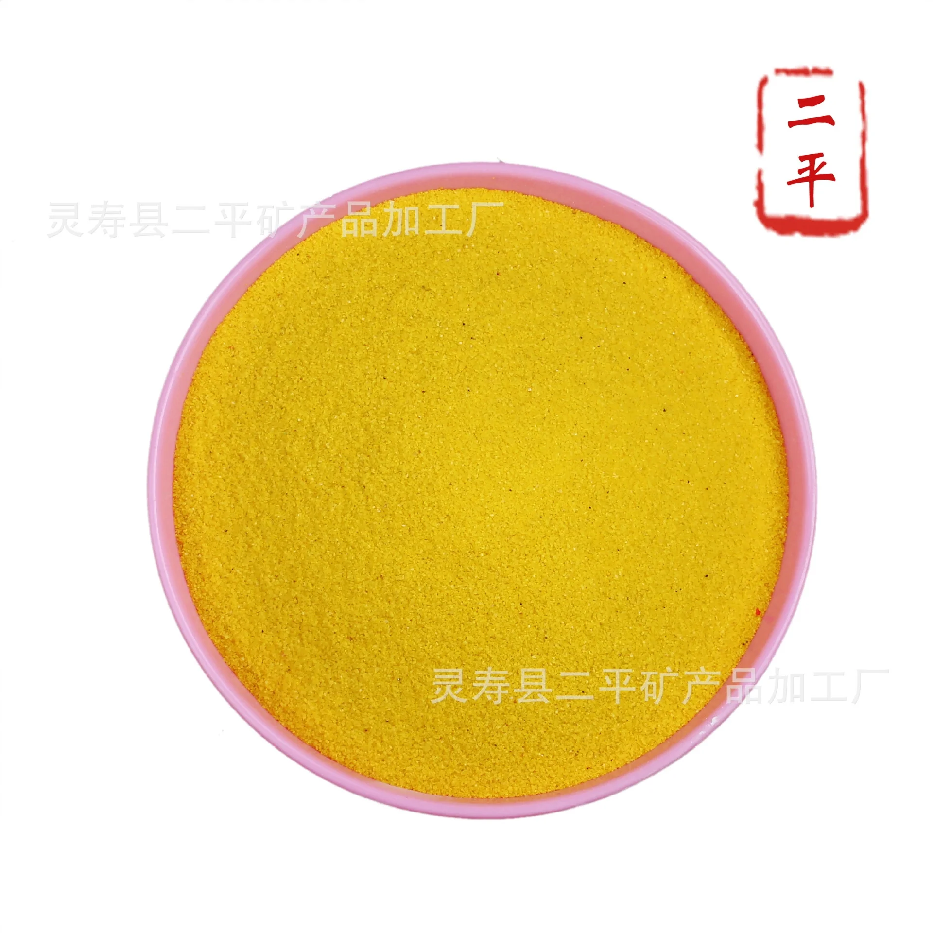 
Good Quality Dye Color Sand Used Epoxy Floor Calcined Colored Sand 