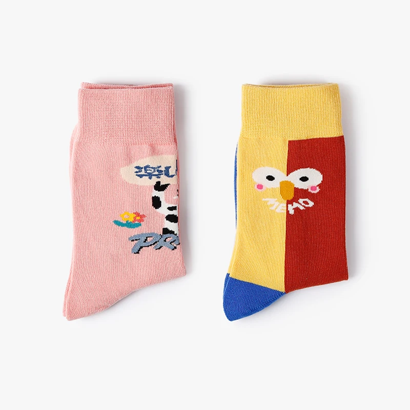 3D Cute Young Girl Cartoon Tube Socks