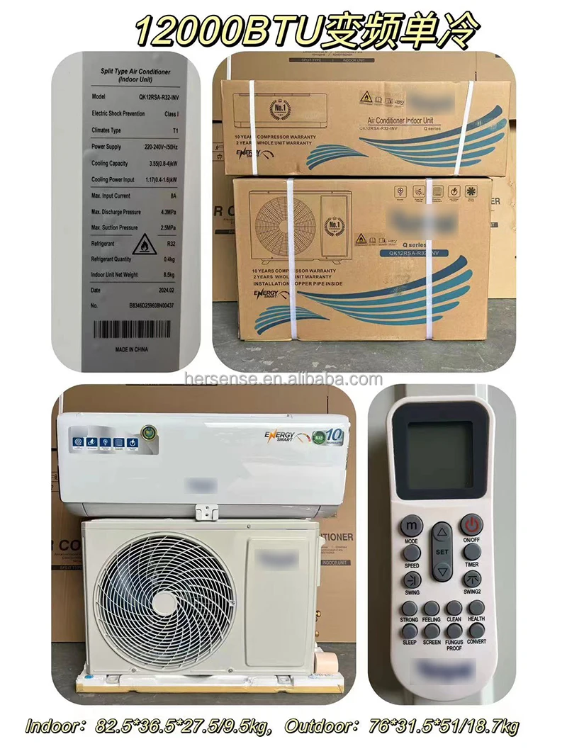 Roya Home Wall Mounted AC Unit 1.5hp Cool Mini Split Air Conditioning Units 12000 Btu Mini Split Air Conditioner All In 1 OEM