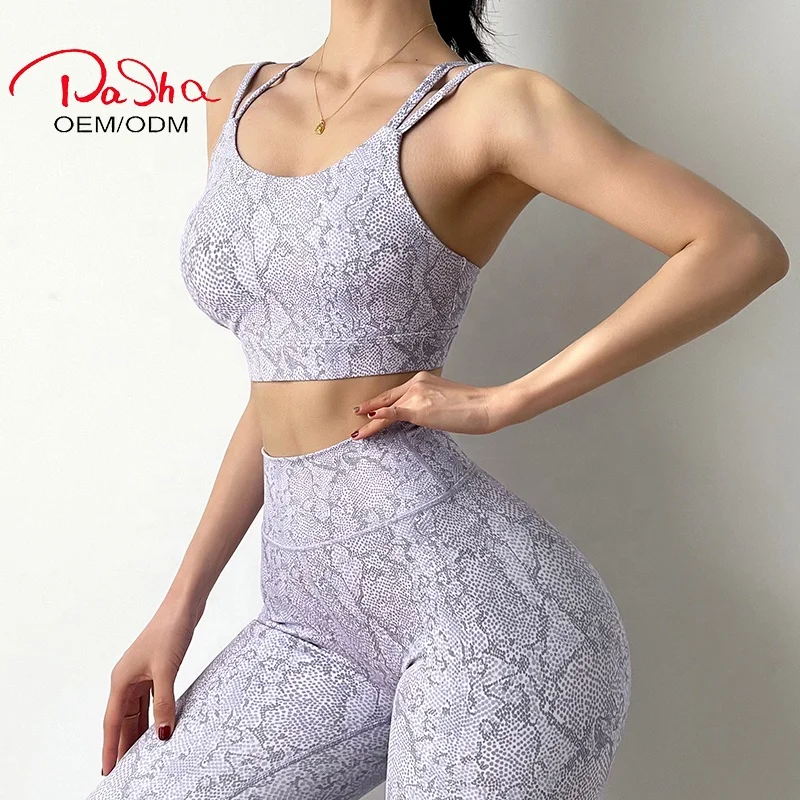 Pashasunshine изготовленным на заказ логосом Большие размеры комплект из двух предметов одежда спортивного типа для женщин 1x-6x спортивный бюстгальтер йоги спортивной