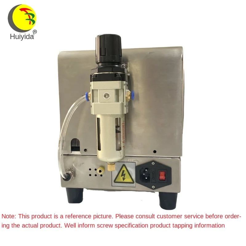 
Automatic handheld screw machine screen touch can hit the hexagonal plum triangular screws inside the half-round head cross 