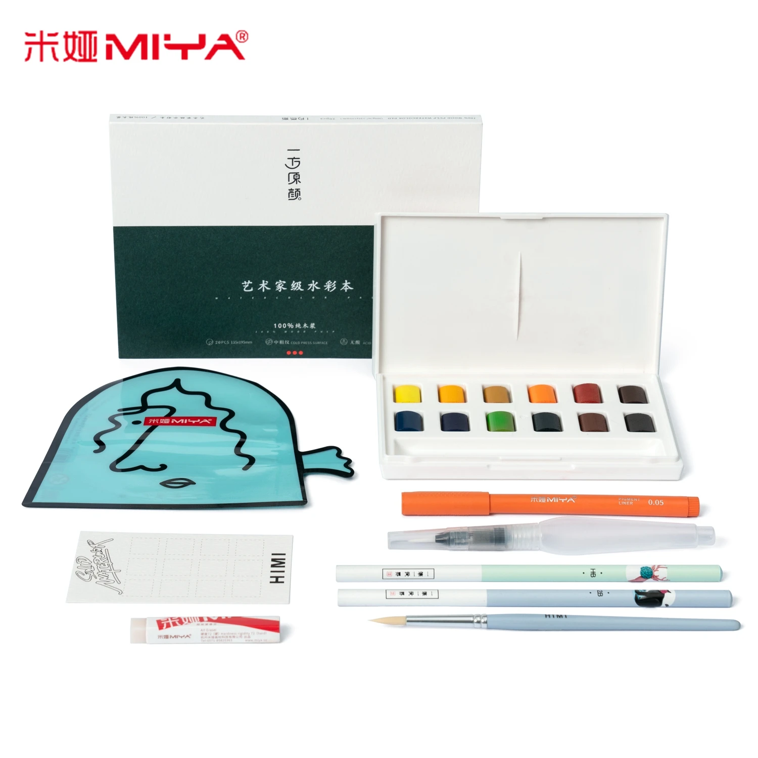 Профессиональный 12 видов цветов моющиеся нетоксичные однотонная детская акварельные краски набор художника краски