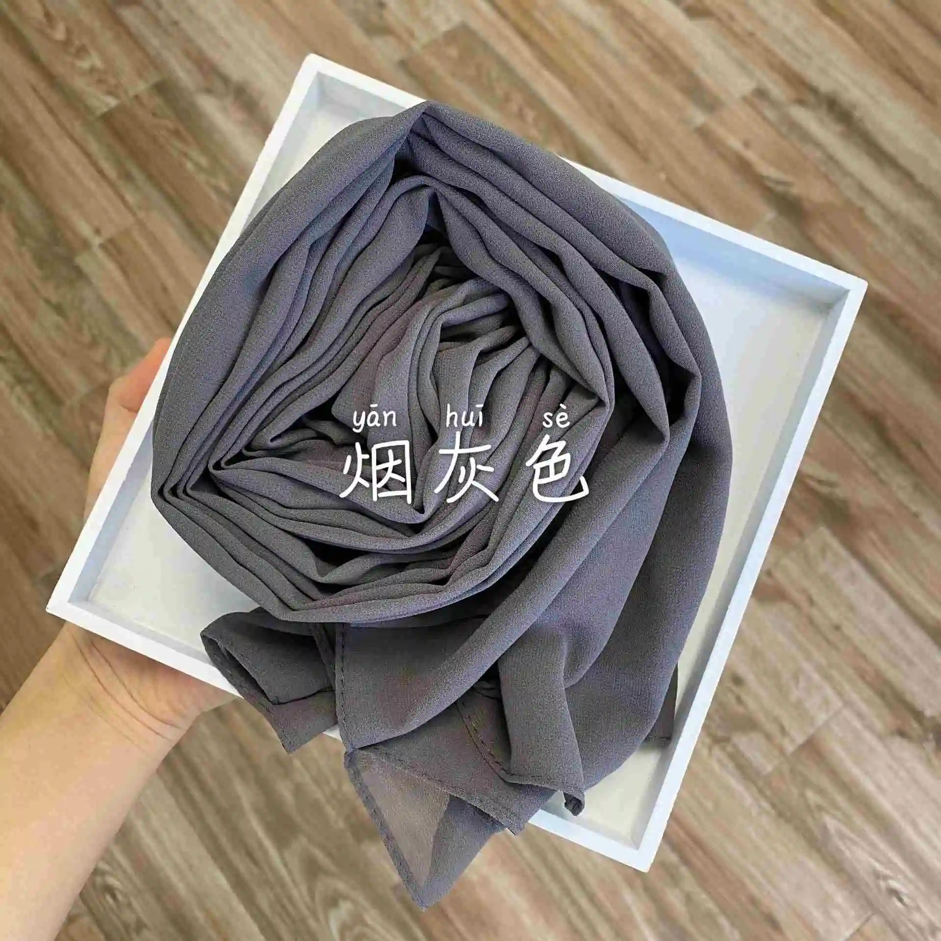 Plain Women Islamic Shawls Headband African Big Lace Scarf Scarfs For Muslim Women Chiffon Party