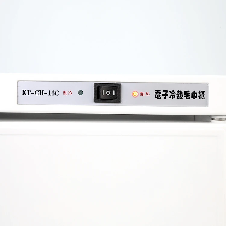 16L Heating and Disinfecting Tower Warmer Cabinet