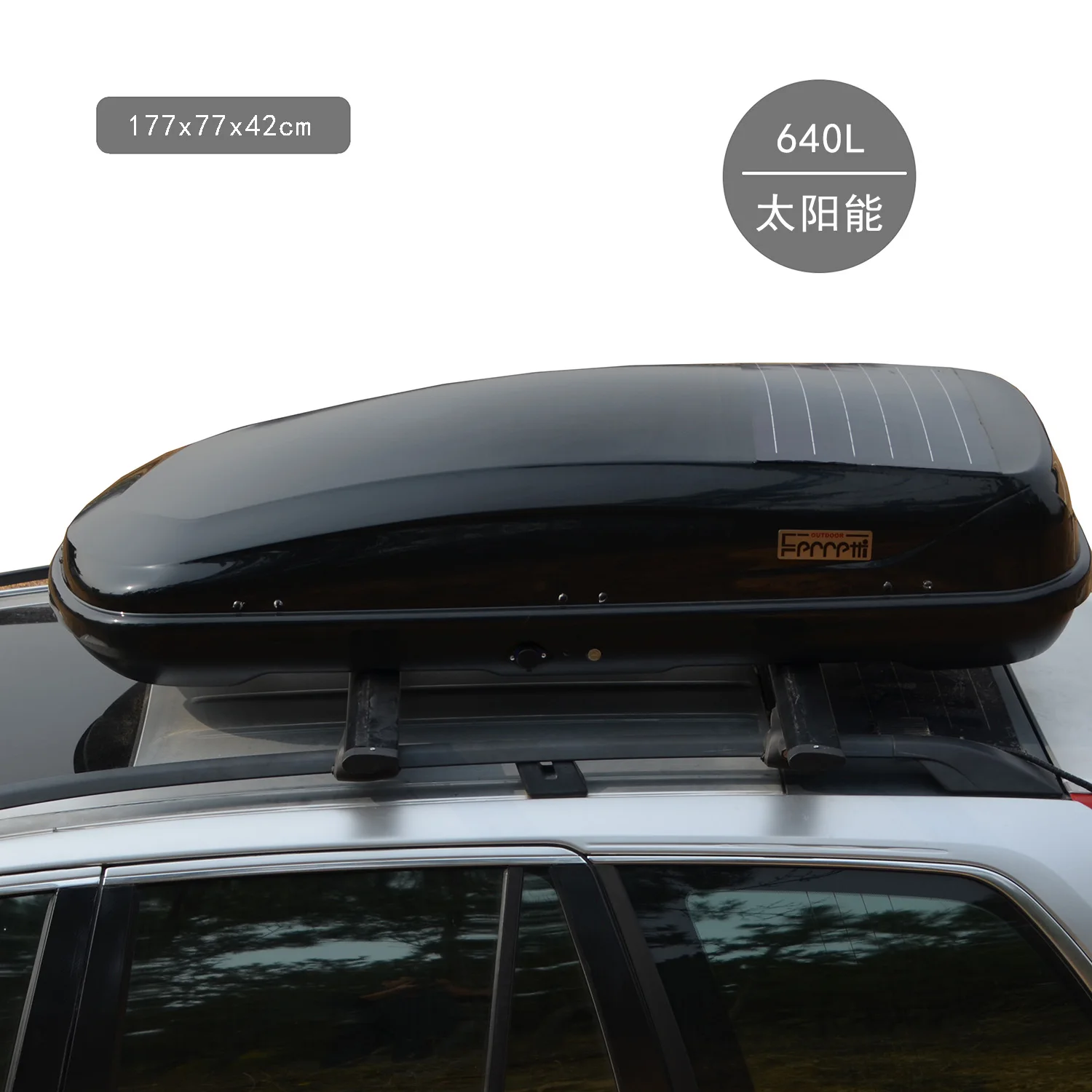 Solar roof box stores goods and powers your camper solar roof box for sale
