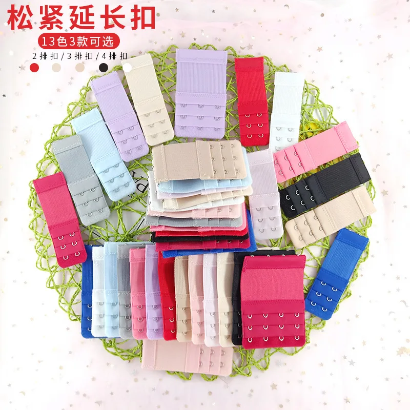 12pcs stretch elastic three-row, two-button, three-button, four-button underwear extension bra cross-border packag