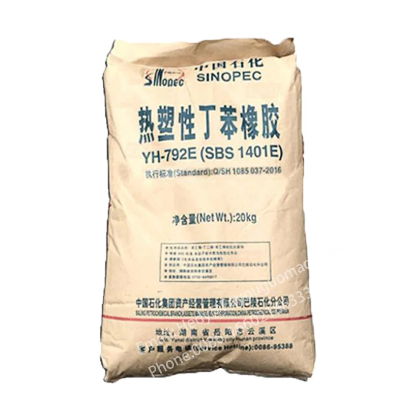 Yuehua SBS792E SBS1401E SBS резиновое сырье