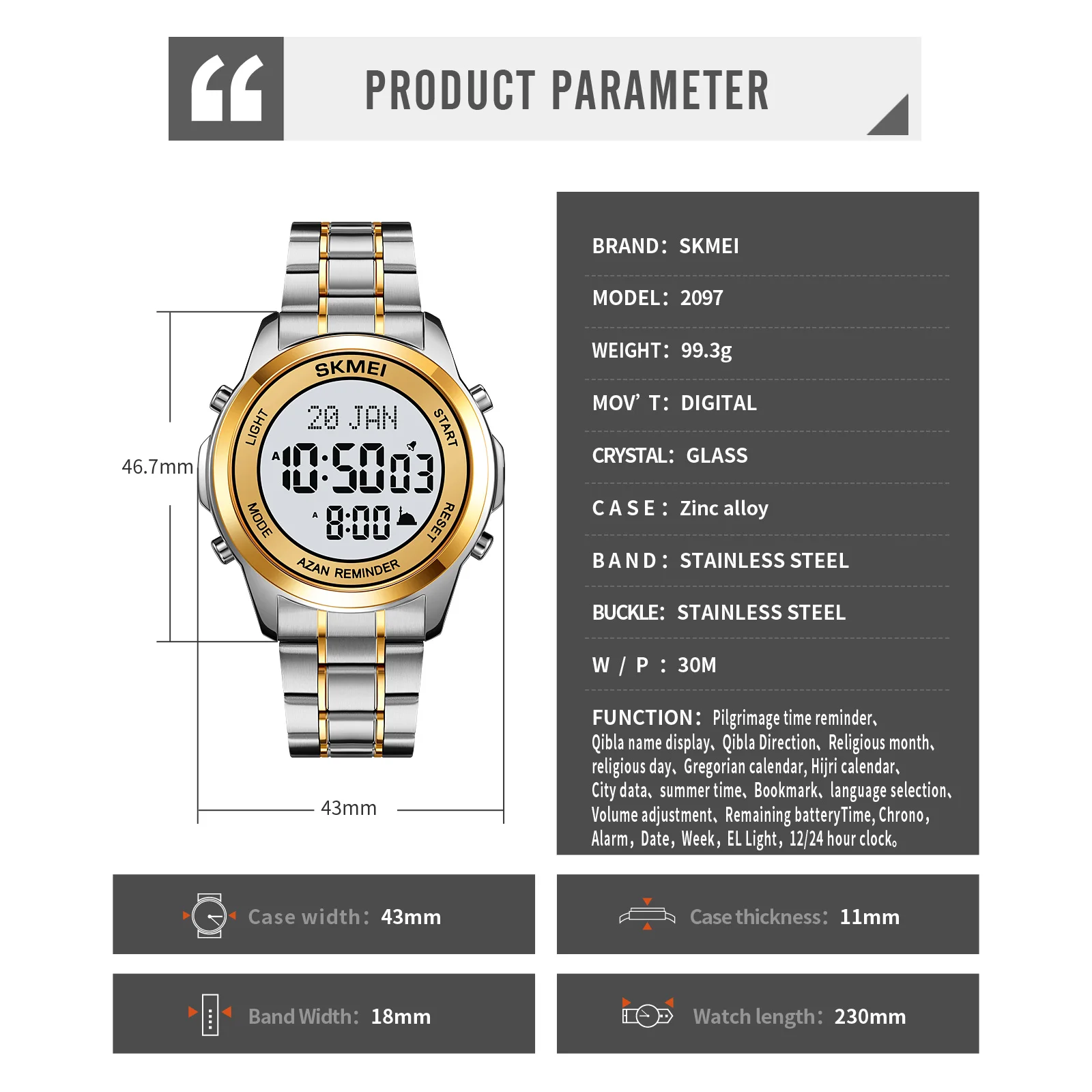 Skmei 2097 Al Azan Wrist Watch for Muslim Prayers Arabic Islamic Qibla Direction Stainless Steel Digital Watches