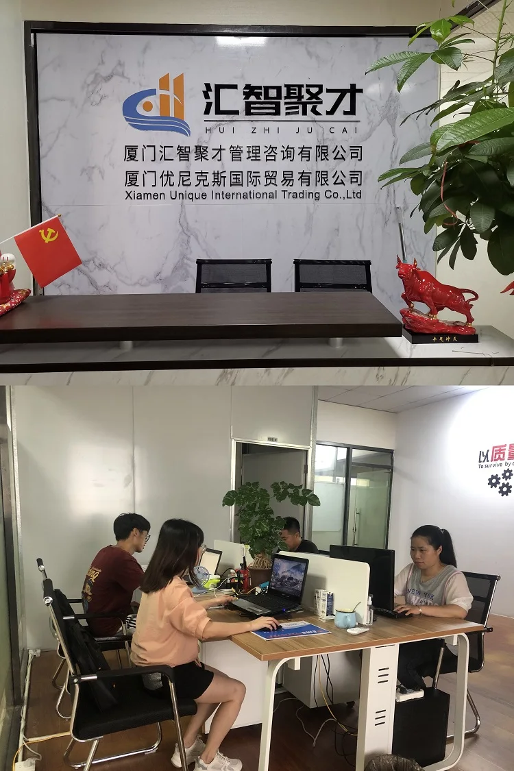 company information.jpg