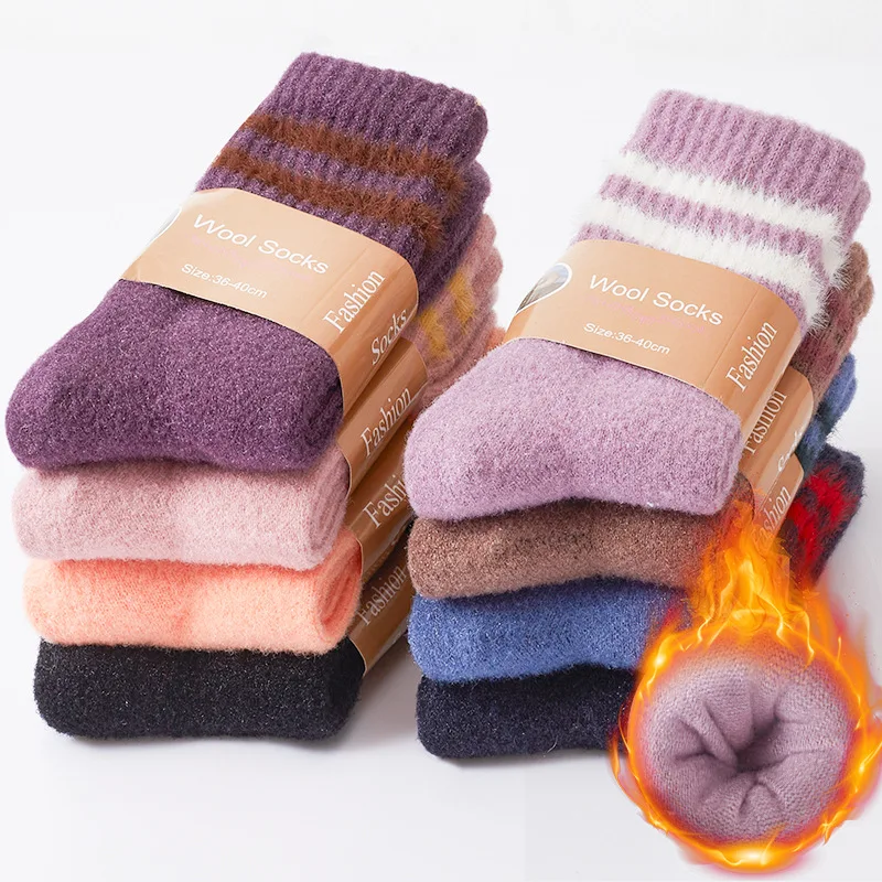 KTS146 Customize Made Your Logo Crew Sox Preppy Style Solid Color Thick Gold Silver Glittering Stripes Winter Warm Wool Socks
