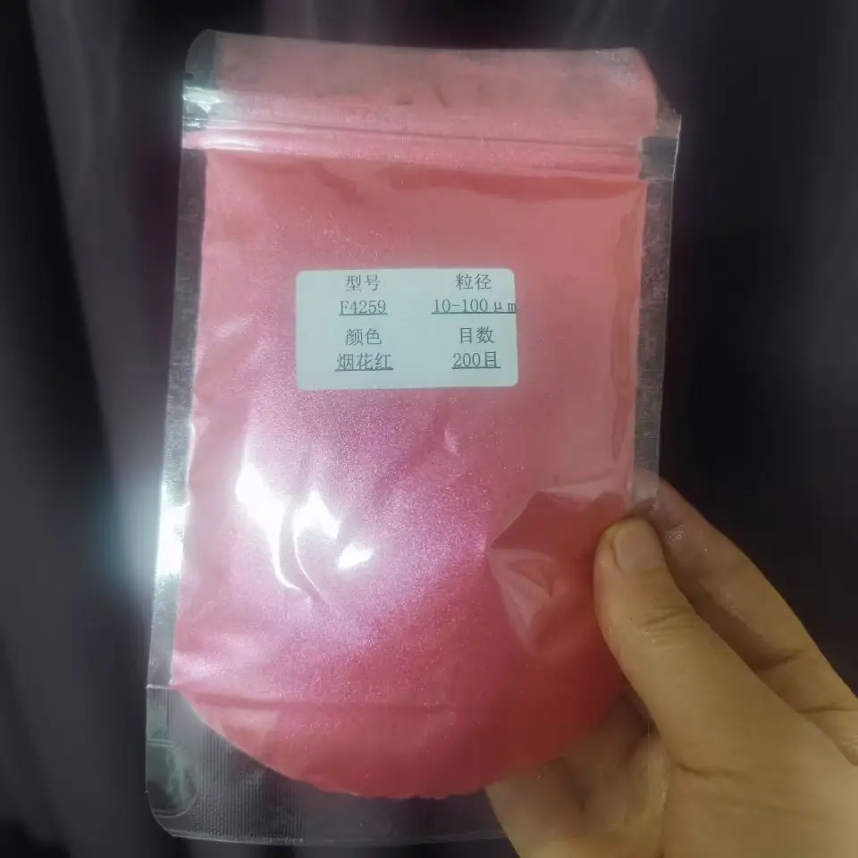 Glitter Mica Powder Pigment Pearlescent Pigment Mica Powder For Paint, Dye, Soap Making, Nail Polish, Epoxy Resin, Candle