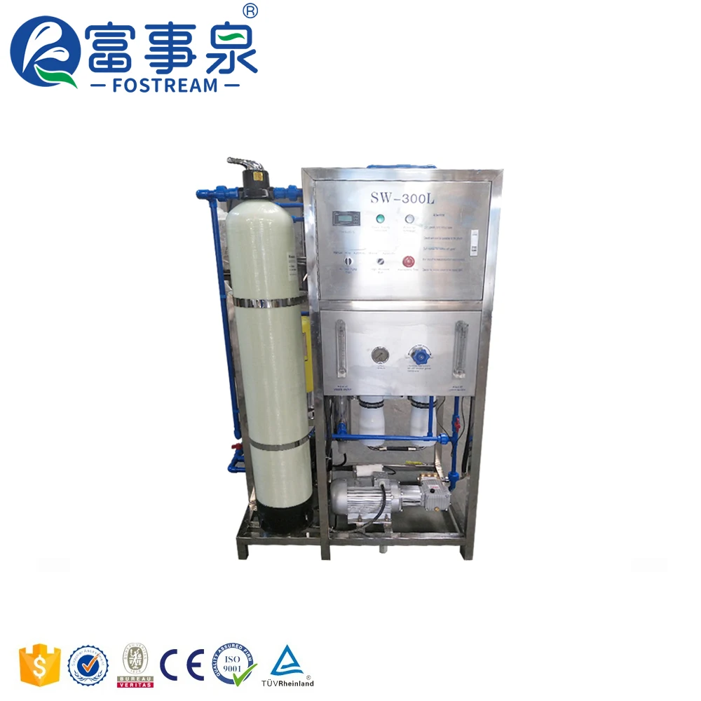0.25T RO Sea Water Distiller / Salt Water Machine Filter / Marine Water Desalination