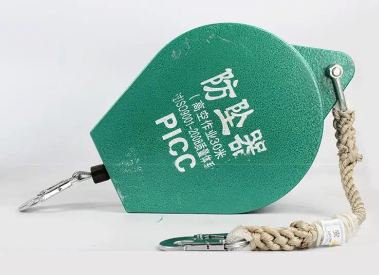 3MFall arrester speed difference automatic control self-locking device falling protector