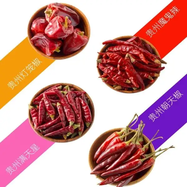 Korean Red Chili Flakes, Hot Pepper, Chili Coarse Powder & Flakes No aflatoxin in chilli powder new crop manufacturer factory