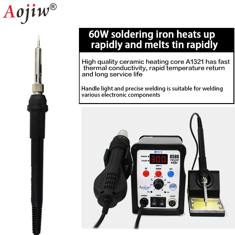 Aojiw 8586  2 in 1 combined  hot air gun  and  soldering station  rework station  desoldering
