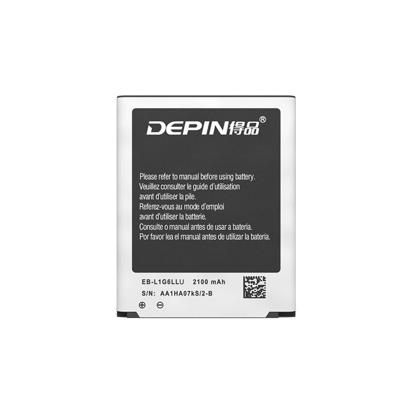 3.8V EB-L1G6LLU cell phone battery for Samsung Galaxy S3 GT-i9300 i9308 i9082 i9128 i879 i939i battery