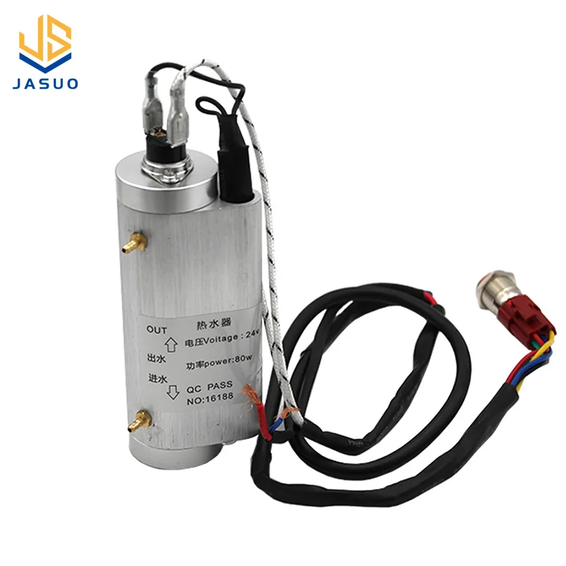 Various Specifications Stainless Steel Chair Unit Accessory Spare Part Dental Water Heater