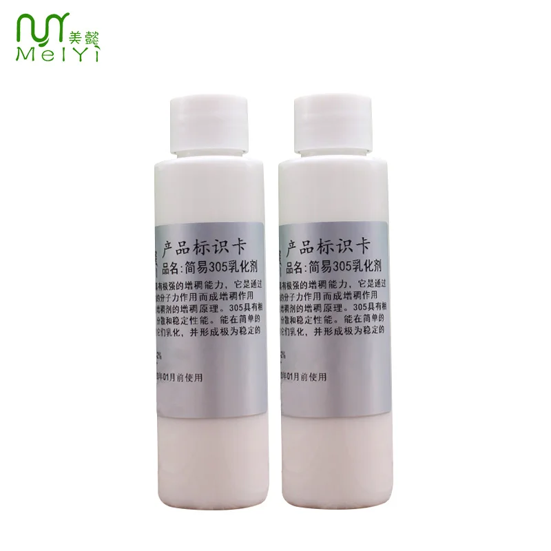 Высокое качество, Лидер продаж 305, простой эмульгатор, косметический крем, эмульгированное сырье, поставка 1 кг