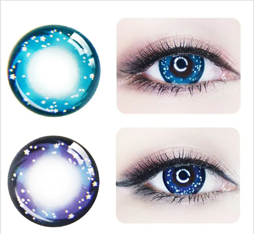 
Beauty Coner 2pcs/pair Yemu Series Cosmetic Soft Eye Colored Contact Lens Yearly Use Color Contact Lenses for eyes 