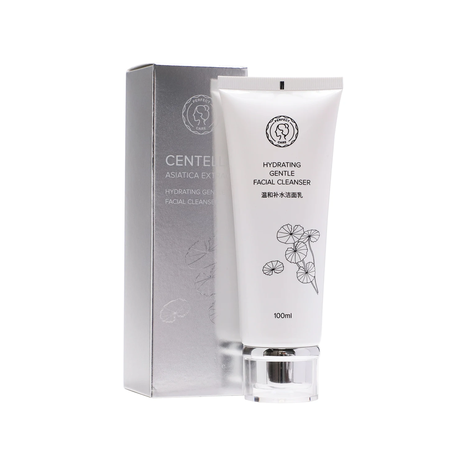 Perfect Care OEM ODM Amino Acid Centella Asiatica Facial Cleanser Deep Cleansing Mud Face Cleanser