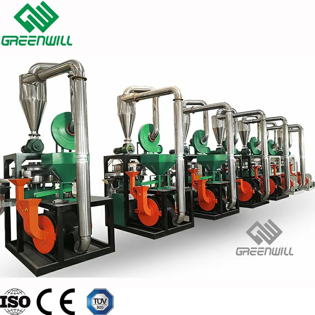 Professional 350kg/h rigid PVC Plastic pulverizer machine for PVC profile recycling