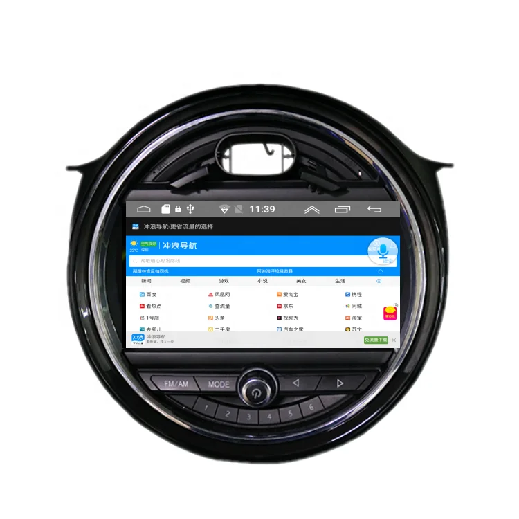  9 дюймовый автомобильный стереоплеер android для BMW Mini 2016-2017 автомобильная аудиосистема радио