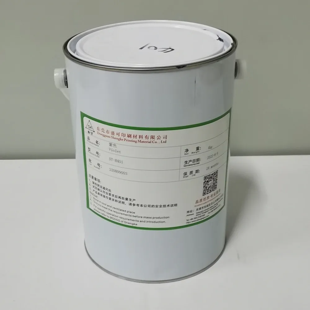 Factory Price Garment Screen Print Solvent Based Heat Transfer Adhesive
