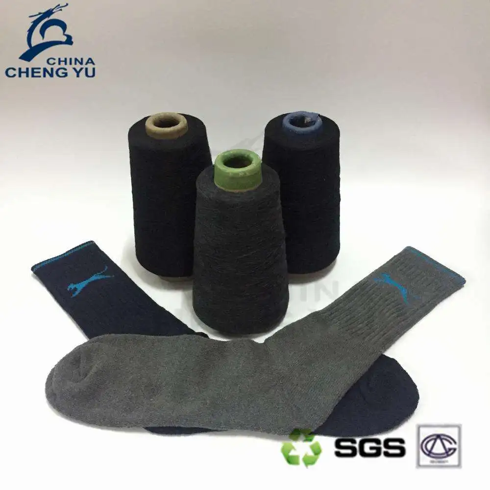 Source Factory Direct Sales Low-Priced High-Quality Recycled Cotton Cardigan Short Socks Knitted Yarn