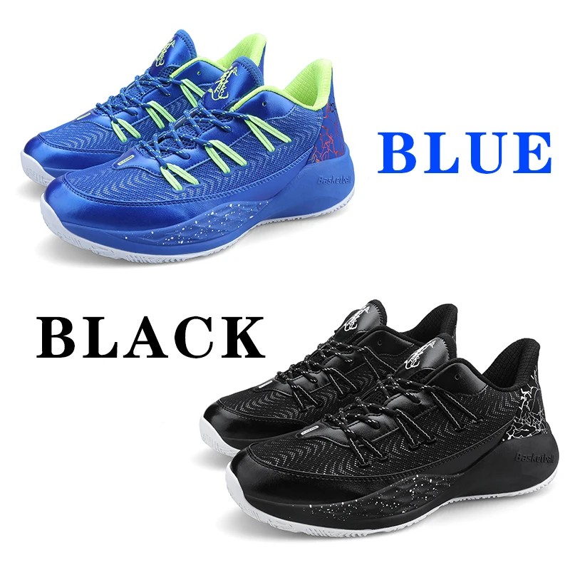 Cicero basketball shoes stock professional wear-resistant sports shoes 34-46 yards, customizable