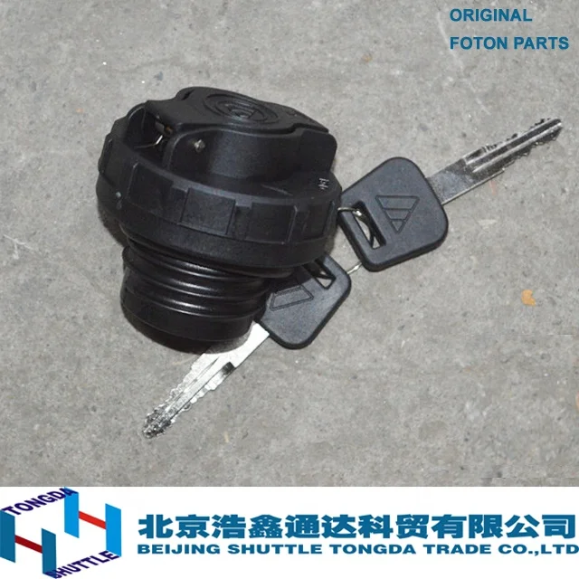 ORIGINAL FOTON TRUCK PARTS-UREA POND COVER( L112500000162 )