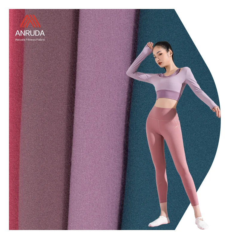 Manufacturers supply Polyester Spandex High Elastane Quick Dry Naked Feel Fabric Yoga Leggings Fabric