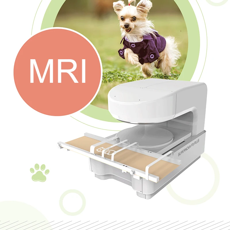 
Veterinary pet clinic animal veterinary instruments surgical MRI device 