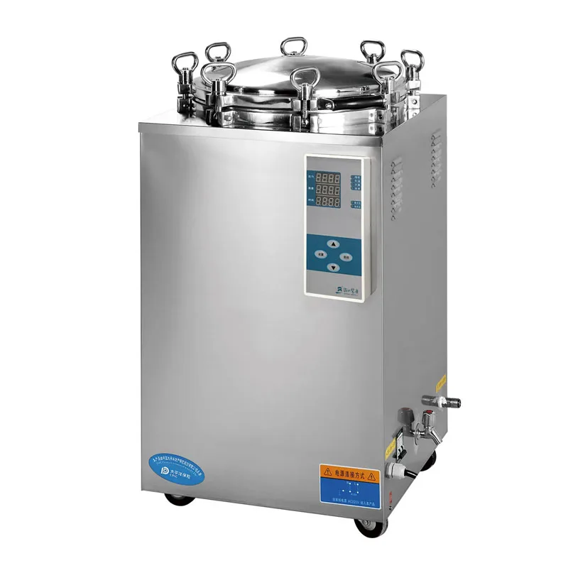 Lowest price medical devices stainless steel sterilization machine sterilizer autoclave system for hospital
