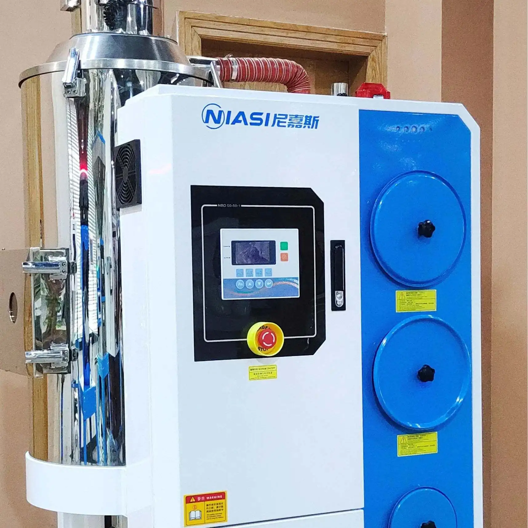 Factory manufacturer industrial plastic nylon granule dryer three-in-one pet dehumidifier dryer pp plastic dryer