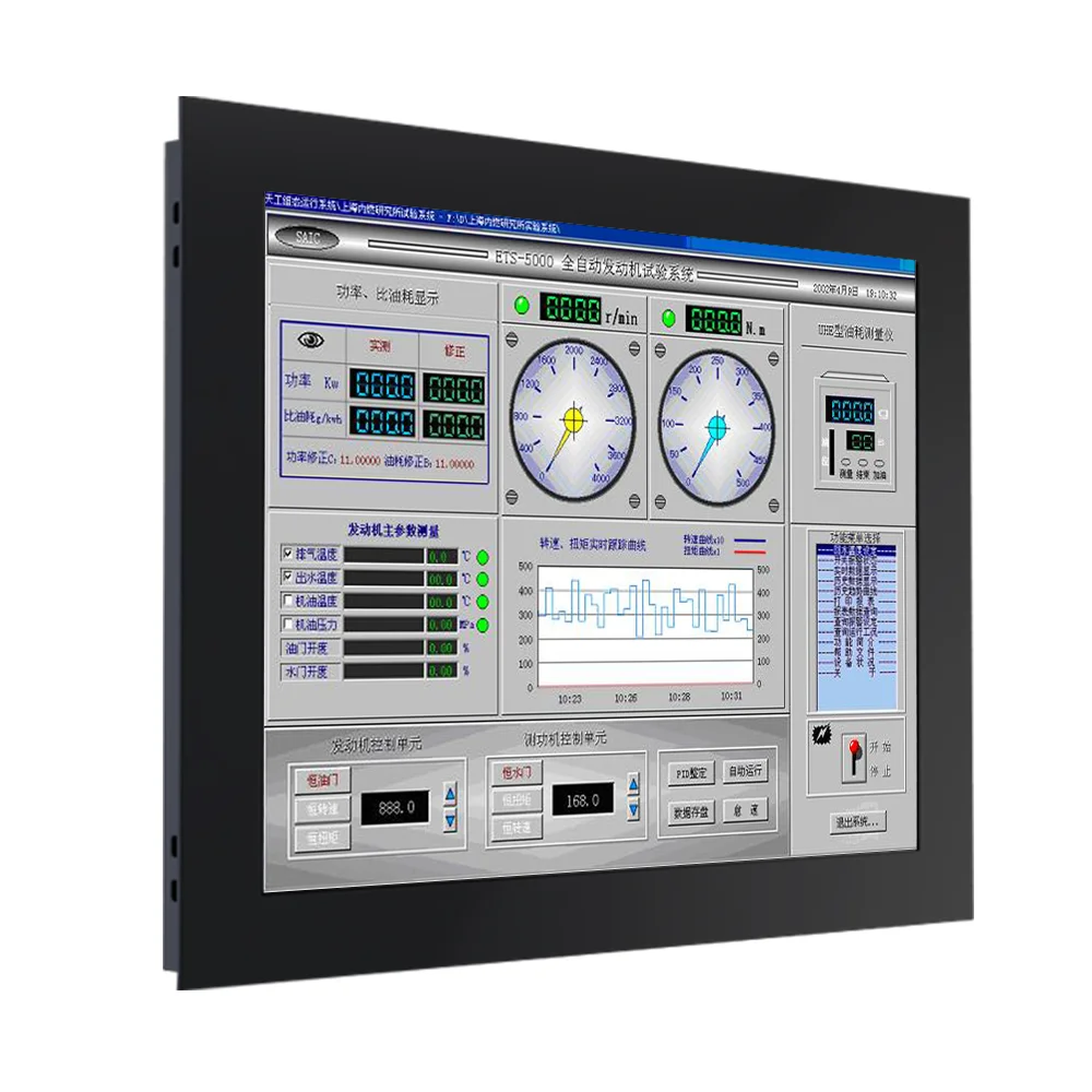 8 Inch Embedded Metal Frame All In One Industry PC Desktop Touch Screen Industrial Tablet Computer