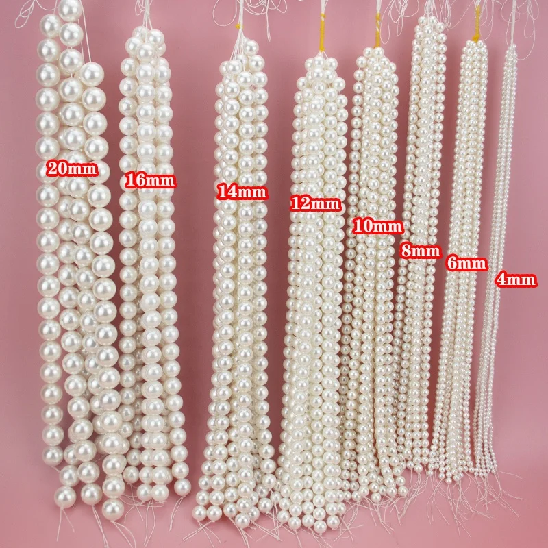Wholesale 2-20mm straight hole shell pearls DIY handmade beaded material loose beads pearl white shell beads