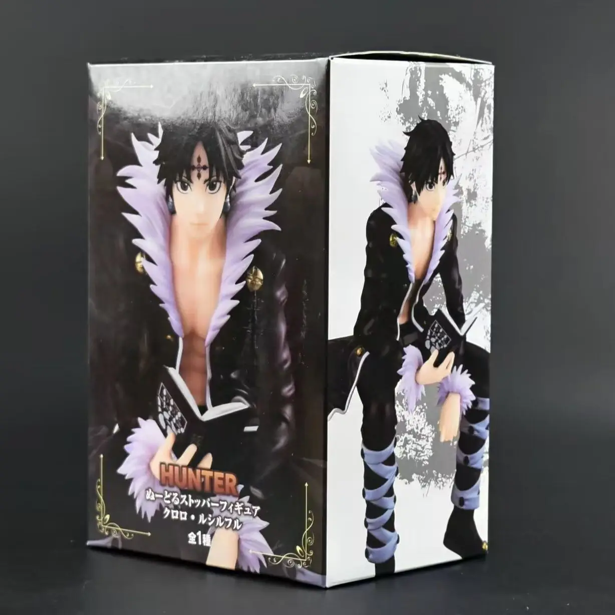 15cm anime hunter X hunter action figure  Chrollo Lucilfer Noodle Stopper PVC model toy for gifts