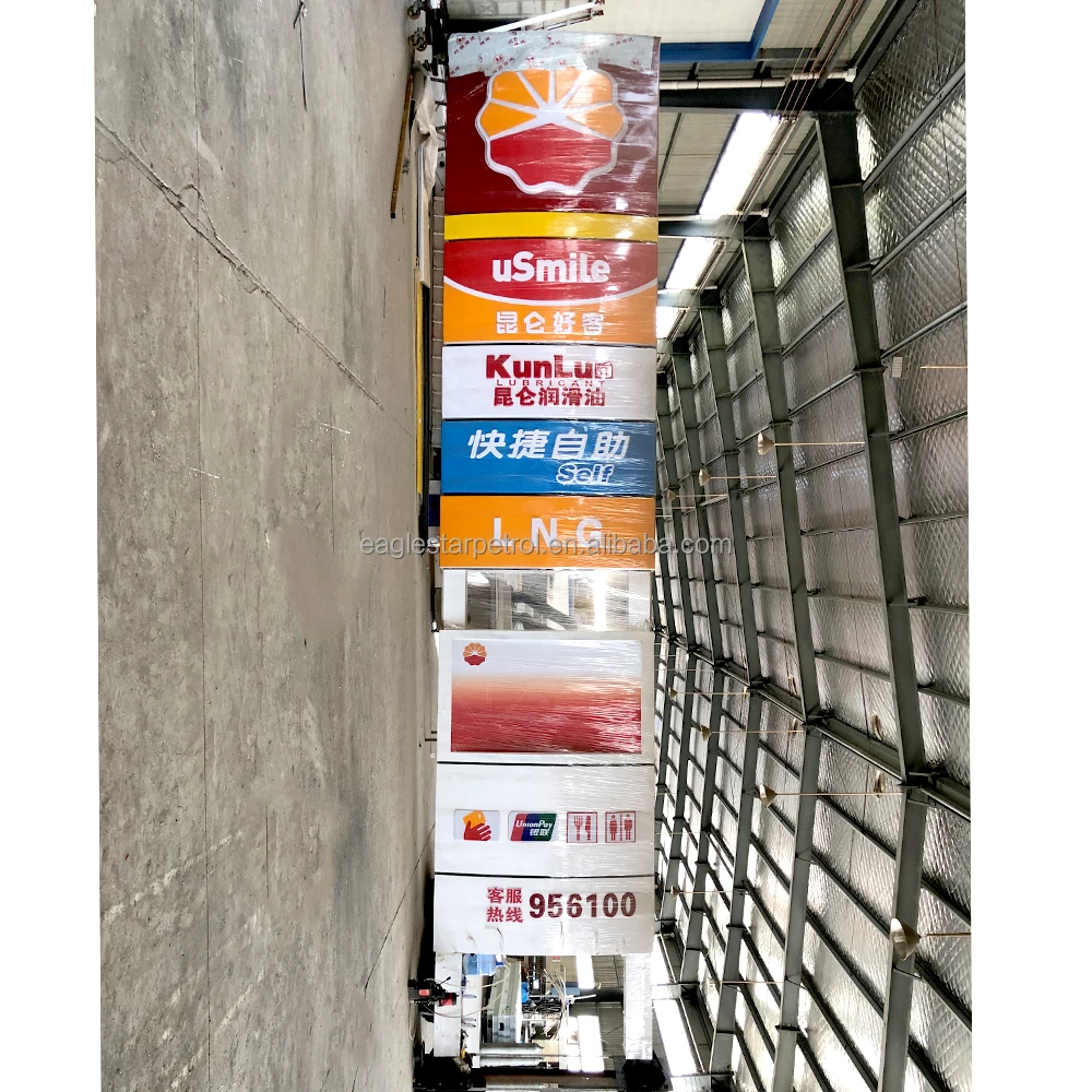 Eaglestar Fuel Station Pylon Sign Gas Station Signs Led Board Petrol Price Board Gas Station Led Pylon Sign
