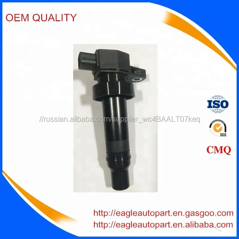 Натуральная катушка зажигания в сборе 27301-2B010 для hyundai I30 Kia