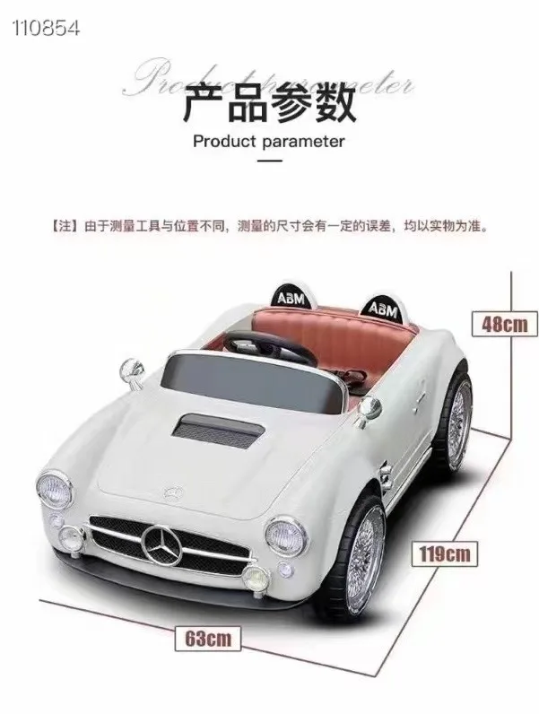 12v Baby Car Electric Classic Kids Cars Ride On Toys
