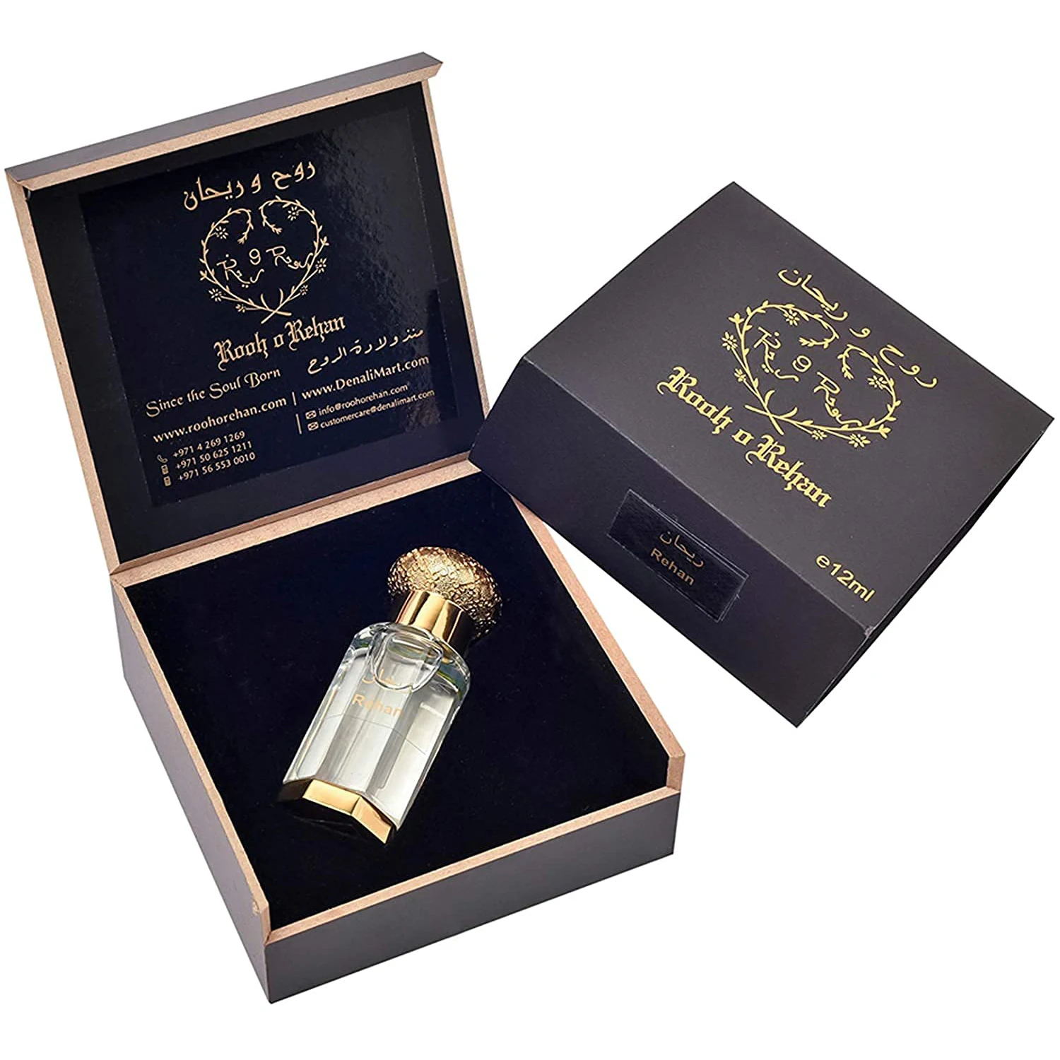 Luxury Design Making Empty Perfume Bottle Gift Box Packaging