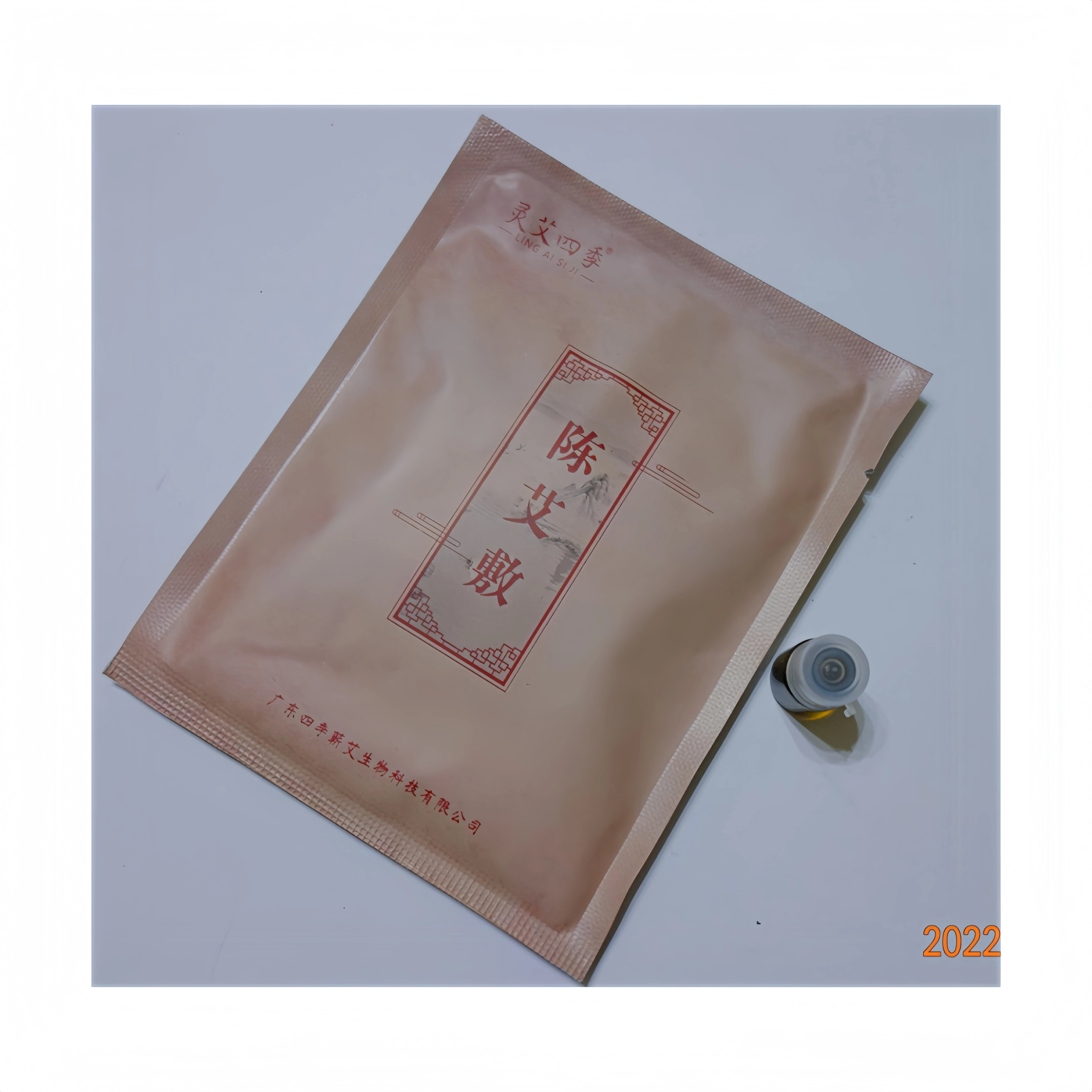 TCM moxibustion product Chinese Herb Plaster Arthritis Pain Relief Patches Wormwood Moxibustion Heating Patch