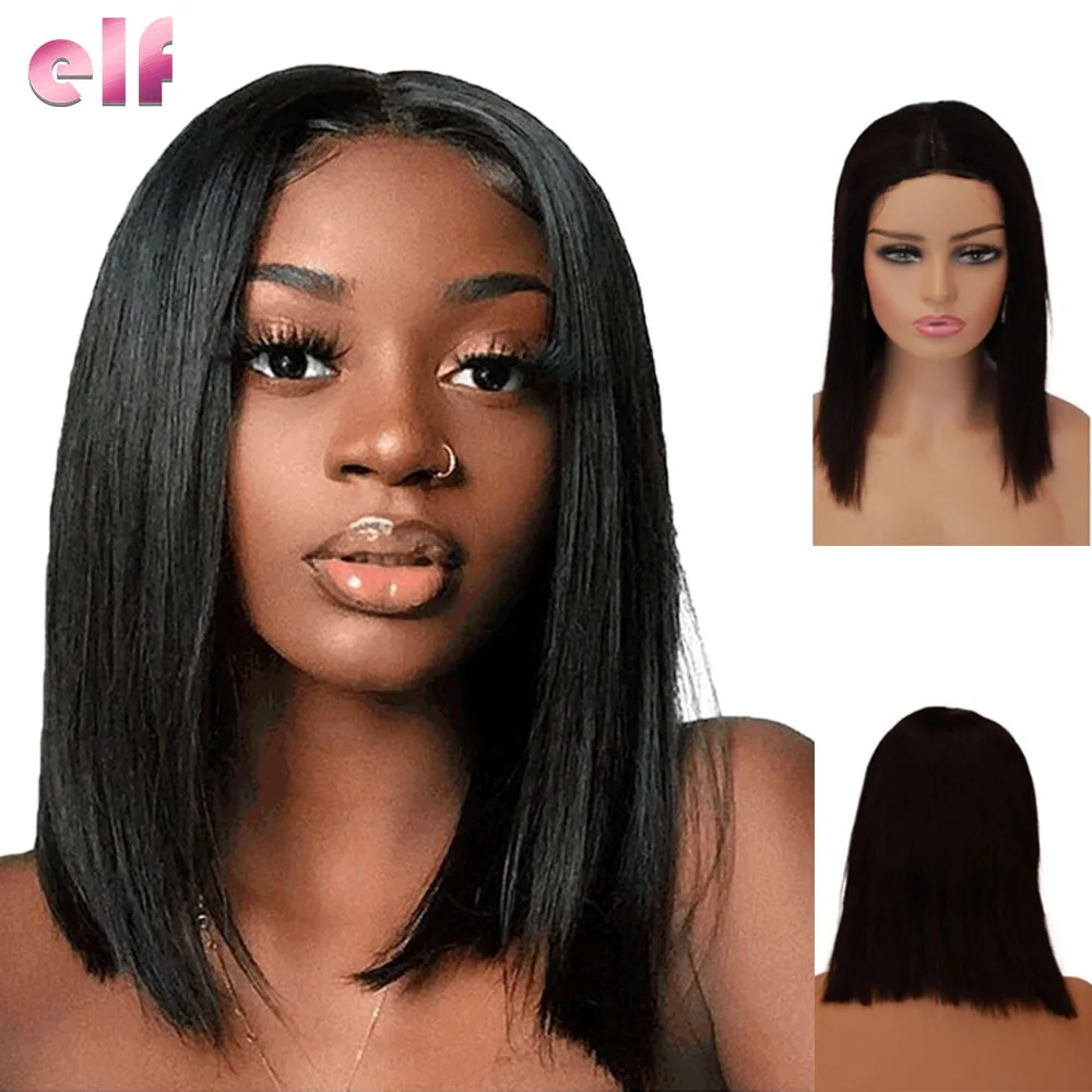 
 Бразильские натуральные волосы с кутикулой, выровненные двойные прямые Волнистые 360 фронтальные парики из человеческих волос  