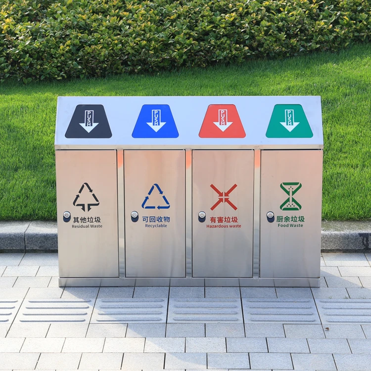 Creative Outdoor Stainless Steel Trash Can 4 Compartments Connected Street Recycling Bin Park Gym Standing Structure Garbage